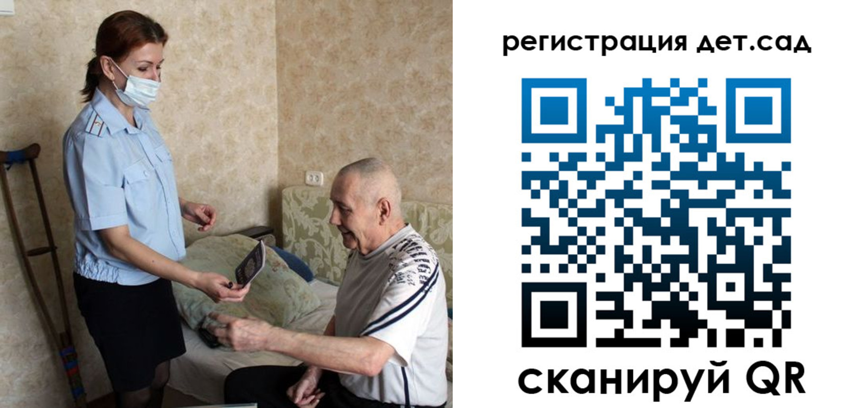 форма 3 в Будённовске