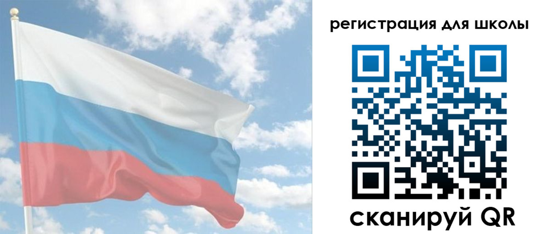 прописка для работы в Будённовске
